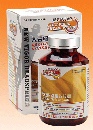 大豆卵磷脂软胶囊