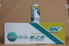 三美冷媒、三美134A冷媒、三美氟利昂