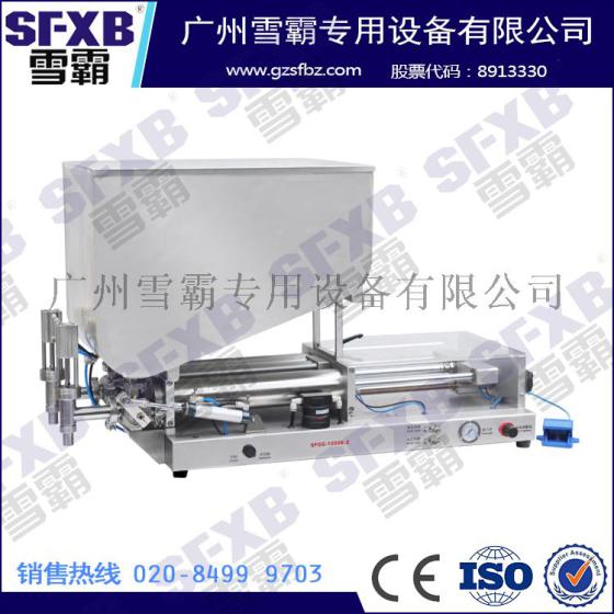 广州灌装机厂直销双头膏体灌装机 大容量气动酱料灌装机械 SFGG-2500-2