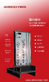 AR-1028LED展示箱