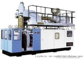 DM120D-220L全自动节能中空吹塑机