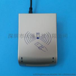 双界面ＩＣ卡读写器厂家庆通Q8-MEM