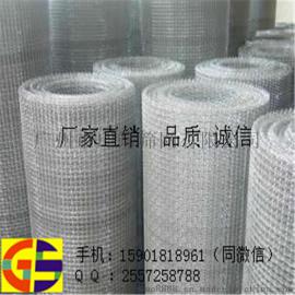 厂家批发供应不锈钢编织网 4目编织轧花网 304不绣钢轧花网