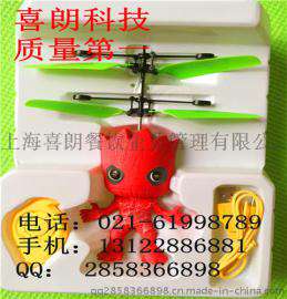 感应飞人批发价格|感应外星人批发价格