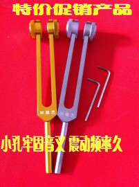 采耳工具全套