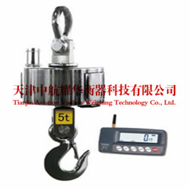 厂家供应优质电子吊秤 中航LP7650电子吊秤