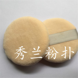 海棉粉扑_海棉粉扑