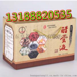 代工贴牌OEM ODM皇菴堂醋蛋液