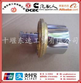 重庆康明斯NT855发动机135675节温器