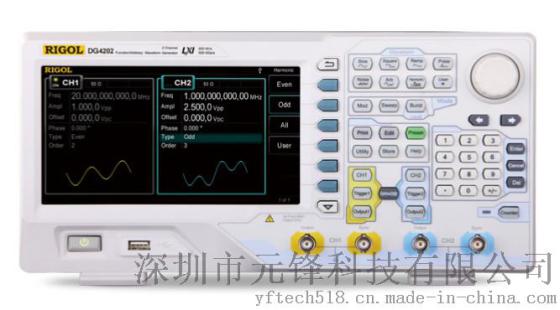 函数/任意波形发生器 RIGOL DG4162/DG4102/DG4062/DG4202