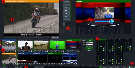 TC HD201全自动录播系统 自动跟踪录制直播 微格教室