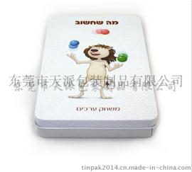 润喉糖包装铁盒 小狮子图案姜糖包装盒