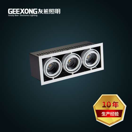 工厂定制家具12w15w20w单头双头三头LED豆胆灯COB斗胆灯格栅射灯