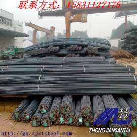 中建三泰供应马钢盘螺建筑钢筋