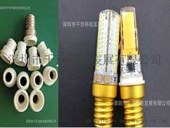蓝宝石模条 0926模条 2805灌胶模条 LED灌胶模具