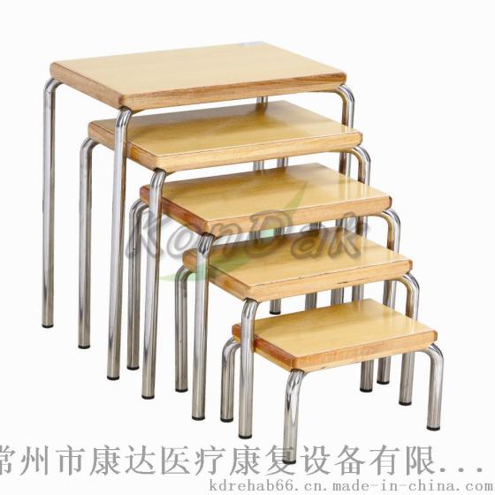 康复产品，康复器材，组合套凳