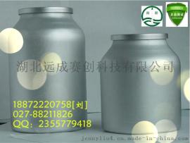 芝麻酚，Sesamol 正品价格，533-31-3