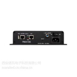 梓潼定制LED新款诺瓦视频控制器V800