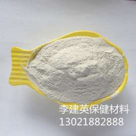 厂家直销天然麦饭石 水过滤麦饭石 可加工定制规格