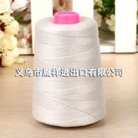 化工缝包线批发，结实耐用缝纫线定制批发