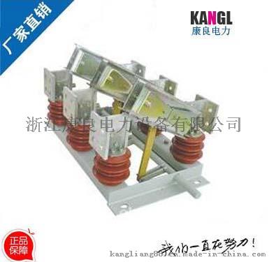 GN22-12型隔离开关，GN22-12/1250隔离开关