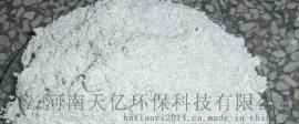 许昌高含量氢氧化钙2015报价