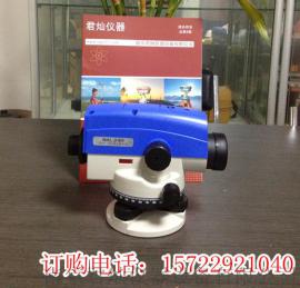 苏一光NAL24R激光水准仪