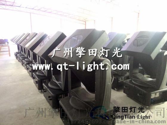 擎田灯光 QT-MD 3KW摇头换色探照灯，户外探照灯 监狱探照灯, 探照灯，空中大炮，变色探照灯，空中玫瑰，摇头换色，长空利箭，城市之光