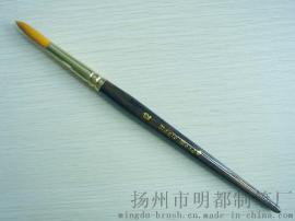 金色化纤丝毛铜镀金管黑色短杆画笔