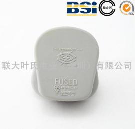 9518英式BS插头