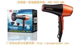 变频电吹风劲力2202B吹风筒发廊专用厂家批发节能吹风机