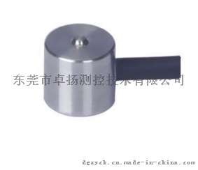 压力传感器生产厂家--卓扬测控