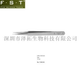 德国FST椎板切除精细镊11223-20