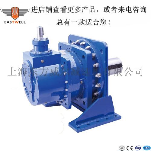 东方威尔P2L23行星齿轮减速机厂家直销、货期短
