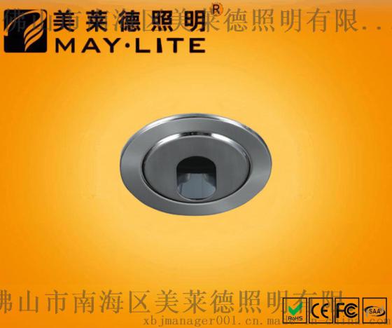 美式天花灯/LED天花灯        ML-1443