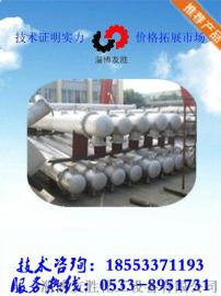 搪瓷冷凝器 厂家直销厂家生产 列管式换热器 冷凝器 换热器批发定制