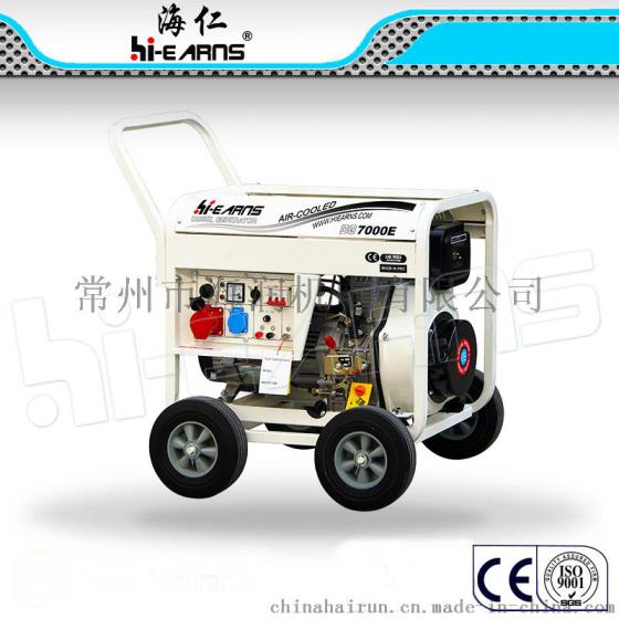 5.5KW开架25方管芭比款带U型扶手DG7000E