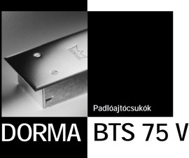 DORMA多玛BTS75V地弹簧