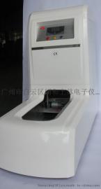 智能微电脑全自动鞋套机KM-5