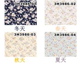 厂家直供极品棉3H3986，秋冬季时尚女装面料，印花面料，锦马辰