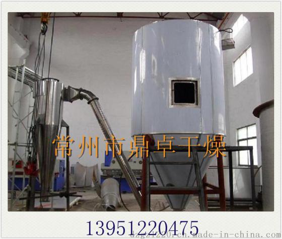 鼎卓干燥生产山梨酸钾离心喷雾烘干机