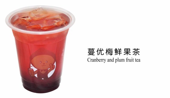 深圳都可COCO加盟费多少