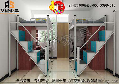 深圳艾尚家具双层铁床有什么作用？超稳固