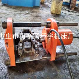 HY-100T电动液压链轨拆装机压链机质优价廉