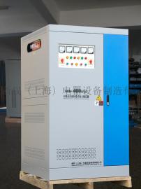 上海浙权厂家生产SBW-100KVA全自动三相稳压器 数控机床专用
