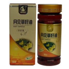月见草籽油软胶囊