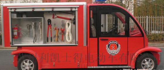 天津地区带水箱2座消防车