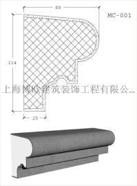 欧式建筑装饰材料批发