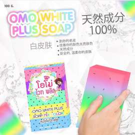 现货泰国正品omo white plus soap彩虹皂深层清洁美白手工精油皂