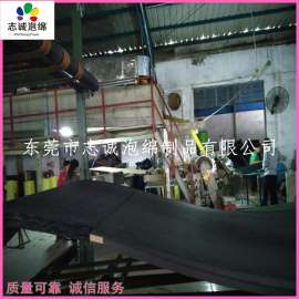 可背胶EVA泡棉 发泡EVA片材 彩色EVA 防火防静电EVA片材